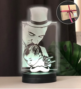 Babalara Özel Resimli 3d Led Gece Lambası (Beyaz)