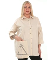 1. Kalite Cotton Büyük Beden Kadın Gömlek (Bej)