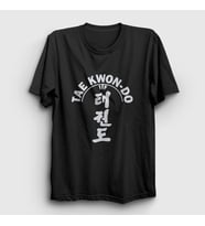 Presmono Unisex Beyaz Itf Taekwondo Ufc Mma Tekvando T-Shirt 497633tt (Siyah)