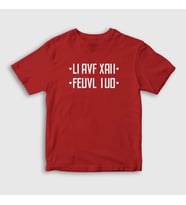 Presmono Unisex Çocuk Beyaz Seni Seviyorum I Love You Katlamalı Gizli Yazılı T-Shirt 343811tt (Kırmızı)