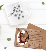 BK Gift Kişiye Özel Mutlu Yıllar Kupa Bardak ve Retro Ahşap Yılbaşı Tebrik Kartı Hediye Seti-4 (Turuncu)