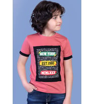 Toontoy Erkek Çocuk Kolları Garni Detaylı Yazı Baskılı Tişört (Nar Çiçeği)