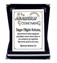 Anaokulu Anasınıfı Okul Öncesi Öğretmenine Hediye İsim Baskılı Plaket - Öğretmenler Günü Hediyesi (Lacivert)