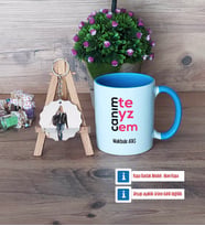 Teyzeye Hediye Kupa Bardak Beyaz ve Fotoğraflı Ahşap Anahtarlık Hediye (Model 4)