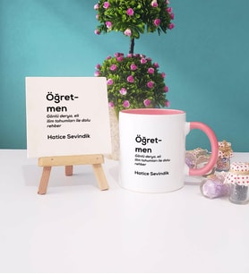 Öğretmen Kupa Bardak Lacivert Dekoratif Taş Baskı (Model 3)