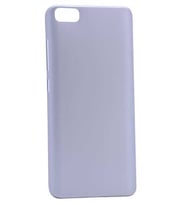 Xiaomi Mi 5 Kılıf A+ Ultra İnce Sert Kapak (Gri)