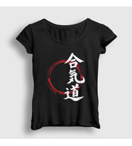 Presmono Kadın Beyaz Circle Aikido Ufc Mma Dövüş Sanatları T-Shirt 502518tt (Siyah)