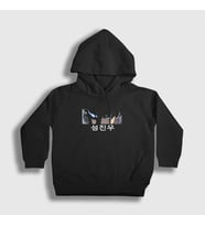 Presmono Unisex Çocuk Beyaz Arise Sung Jinwoo Solo Leveling Kapüşonlu Sweatshirt 434588tt (Siyah)