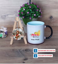Müzik Öğretmeni Kupa Bardak Beyaz ve Fotoğraflı Ahşap Anahtarlık Hediye Öğretmenler Günü Hediyesi (Model 9)
