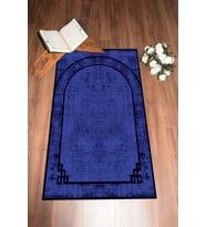 EVDEYA Dijital Baskılı Yıkanabilir Sade Desen Hediyelik Namazlık Seccade 70x130, SECCADE-39-GRİ, (Mor)