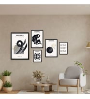 5'li Ahşap Lamine Çerçeveli Mdf Tablo Seti Matisse Sweet Home (Siyah)