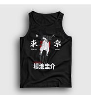 Presmono Unisex Beyaz Baji Anime Tokyo Revengers Atlet 259441tt (Siyah)