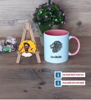 Aslan Kupa Bardak Beyaz ve Fotoğraflı Ahşap Anahtarlık Hediye (Model 6)