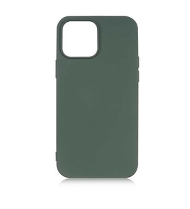 Uyumlu Model Apple iPhone 13 Pro Max Kılıf LSR İçi Kadife Lansman Kapak (Koyu Yeşil)