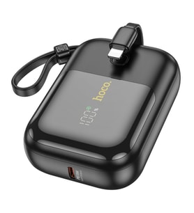 HOCO Q20 Fountain 10000mAh 22.5W+PD20W Dijital Göstergeli Kablolu Powerbank (Siyah)