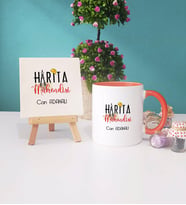 Harita Mühendisi Kupa Bardak Lacivert Dekoratif Taş Baskı (Model 6)