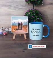 Kankaya Hediye Fotoğraflı Dekoratif Taş, Kupa Bardak Beyaz Hediye (Model 4)