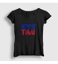 Presmono Kadın Beyaz Mma Ufc Muay Thai T-Shirt 454917tt (Siyah)