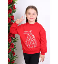 Toontoy Kız Çocuk Baskılı Sweatshirt (Kırmızı)