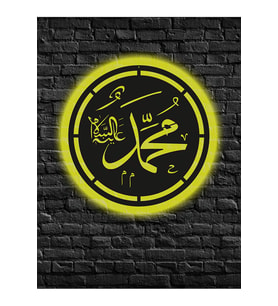 Mony Tasarım Muhammed (SAV) Lafzı Hat Led Işıklı Tablo Led Tablo (Sarı)