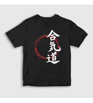 Presmono Unisex Çocuk Beyaz Circle Aikido Ufc Mma Dövüş Sanatları T-Shirt 502508tt (Siyah)