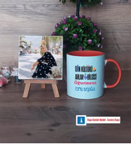Din Kültürü Öğretmeni Fotoğraflı Dekoratif Taş, Kupa Bardak Beyaz Hediye Öğretmenler Günü Hediyesi (Model 13)