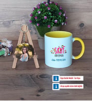 Kadın Sınıf Öğretmenine Hediye Kupa Bardak Beyaz ve Fotoğraflı Ahşap Anahtarlık Hediye Öğretmenler Günü Hediyesi (Model 7)