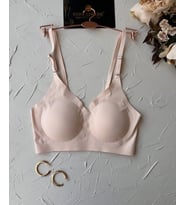 Nessa İnce Askılı Çıkarılabilir Padli Dikişsiz Lazer Kesim İz Yapmaz Kopçasız Bralet-2012 (Ten)