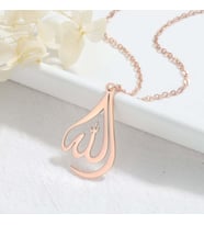 Kişiye Özel 925 Ayar Gümüş Allah Kolye (Rose)