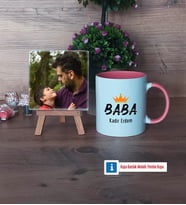 Babalar Günü Hediyesi Fotoğraflı Dekoratif Taş, Kupa Bardak Beyaz HediyeBabaya Hediye (Model 6)