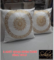 2 ADET, KIRLENT KILIFI, ÜZERİ SİMLİ GOLD DERİ İŞLEMELİ, KADİFE , 40X40CM. (Krem)