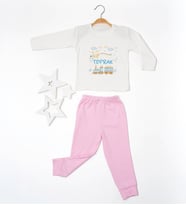 Pia Baby GL2006 İsme Özel Çocuk Pijama Takımı 1-8 Yaş (Pembe)