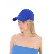 Unisex Ayarlanabilir Spor Basic Şapka (Mavi)