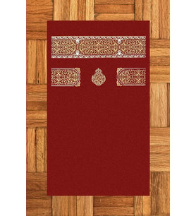 EVDEYA Dijital Baskılı Yıkanabilir Sade Desen Hediyelik Namaz Halısı Seccade 70x130, SECCADE-46-KAHVERENGİ, (Kırmızı)
