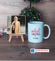 Din Kültürü Öğretmeni Fotoğraflı Dekoratif Taş, Kupa Bardak Beyaz Hediye (Model 1)
