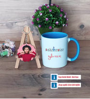 Psikiyatrist Kupa Bardak Beyaz ve Fotoğraflı Ahşap Anahtarlık Hediye (Model 4)