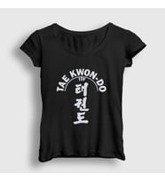 Presmono Kadın Beyaz Itf Taekwondo Ufc Mma Tekvando T-Shirt 497699tt (Siyah)