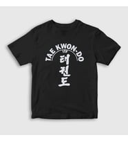 Presmono Unisex Çocuk Beyaz Itf Taekwondo Ufc Mma Tekvando T-Shirt 497689tt (Siyah)