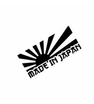 Made in Japan Barkod Sticker Siyah 25x10 CM (Siyah-Siyah)