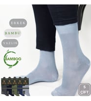 Bambu Erkek Soket Düz Uzun Çorap Klasik Yazlık Dikişsiz 5'li Premium Set (Model 2)