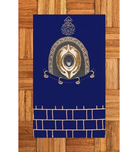 EVDEYA Dijital Baskılı Yıkanabilir Şık Tasarım Namaz Halısı Seccade 70x130cm, Seccade-49-kahve, (Mavi)