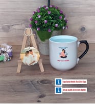 Anne Adayı Kupa Bardak Beyaz ve Fotoğraflı Ahşap Anahtarlık Hediye (Model 10)