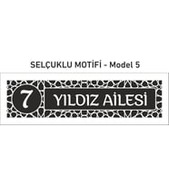 Kişiye Özel Selçuklu Motifi Pleksi Kapı Isimliği (05)