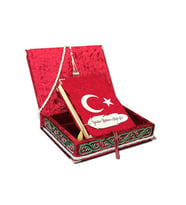 Anneler Gününe Özel Kadife Kaplı Sandıklı Kur'an-ı Kerim Seti (Model 5)