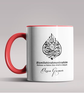 Kişiye Özel Besmele Tasarımlı Siyah Renk Kupa Bardak  (Kırmızı)