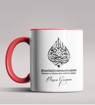 Kişiye Özel Besmele Tasarımlı Siyah Renk Kupa Bardak  (Kırmızı)