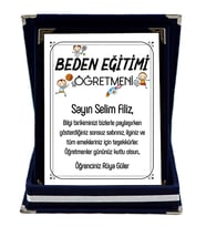 Beden Eğitimi Öğretmenine Hediye İsim Baskılı Plaket - Öğretmenler Günü Hediyesi (Lacivert)