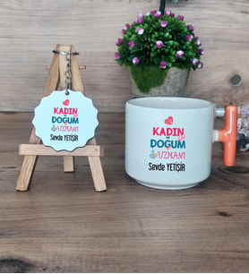 Kadın Doğum Uzmanı Hediye Seti Kupa Bardak T Kulplu ve Anahtarlık Tıp Bayramı Hediyesi (Model 7)