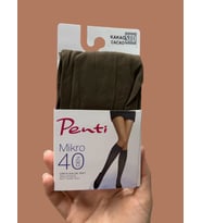 Penti 40 Den Micro Kaymaz Pantolon Çorabı (Geniş Renk Seçeneği İle) (Kakao)
