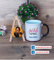 Çocuk Gelişimi Uzmanı Kupa Bardak Beyaz ve Fotoğraflı Ahşap Anahtarlık Hediye (Model 9)